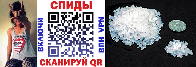 АМФ Premium  даркнет сайт  Печоры 