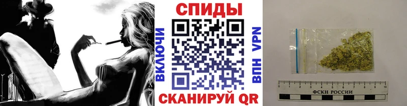 Бутират жидкий экстази  купить наркотики цена  ссылка на мегу   Печоры 