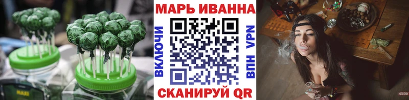 что такое наркотик  Печоры  Печенье с ТГК марихуана 