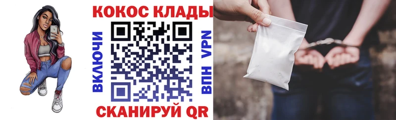 darknet официальный сайт  Печоры  Кокаин Перу  даркнет сайт 