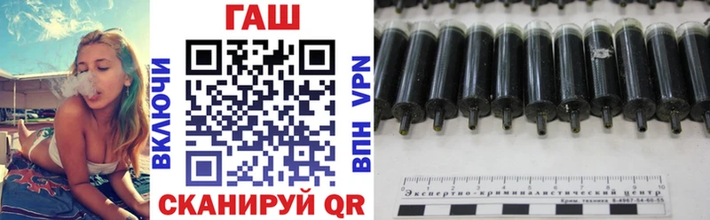 Гашиш индика сатива  Печоры 