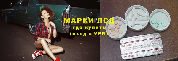 таблы Баксан