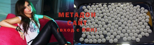 2c-b Балахна