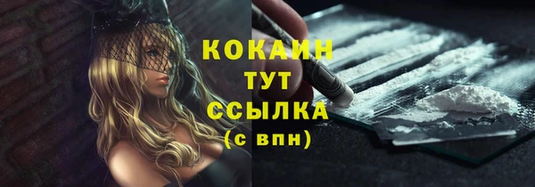 таблы Баксан