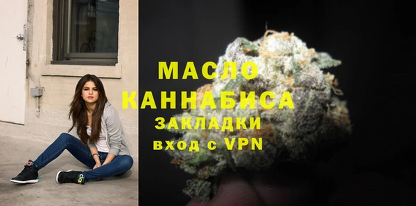 кокаин перу Покровск