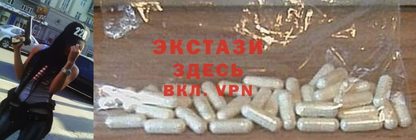 кокаин перу Пролетарск