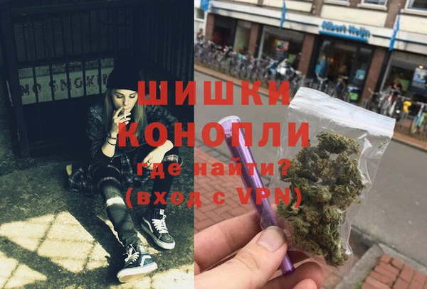 2c-b Балахна