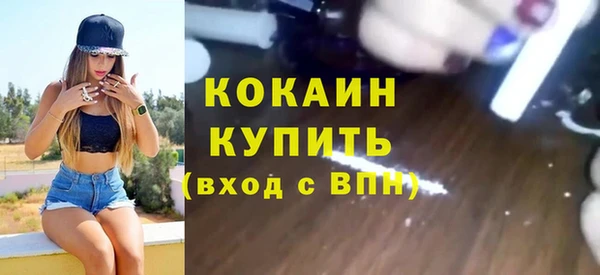 таблы Баксан
