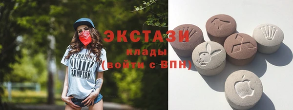 таблы Баксан