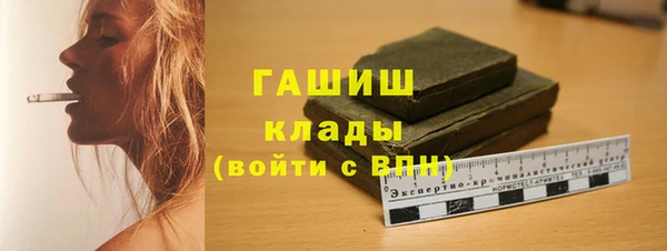 спиды Балабаново
