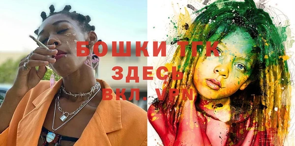 кокаин перу Пролетарск