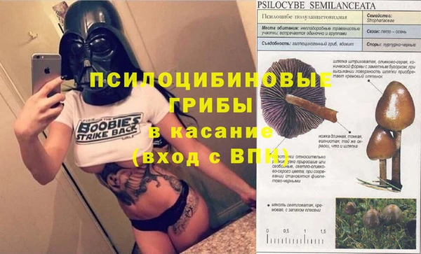 таблы Баксан