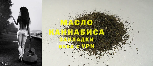 марихуана Аркадак