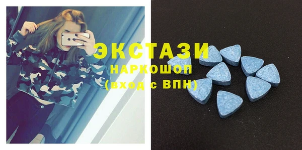 таблы Баксан