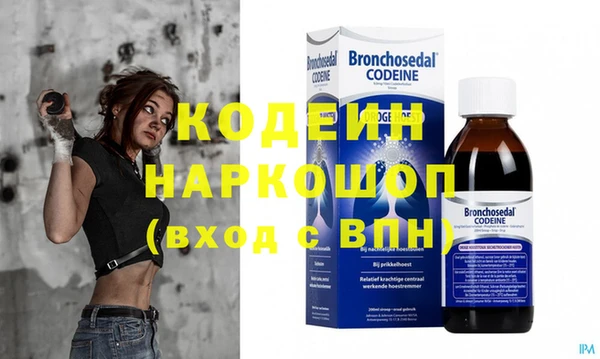 винт Покачи