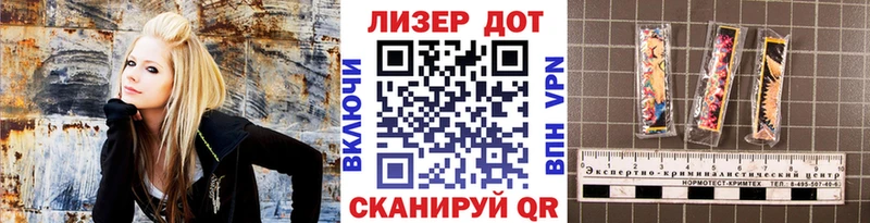 кракен ссылки  дарнет шоп  Печоры  Наркотические марки 1,5мг 