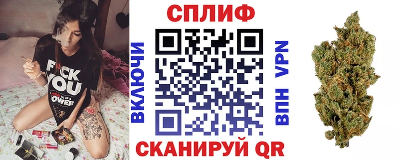 кракен ТОР  Печоры  Конопля конопля 